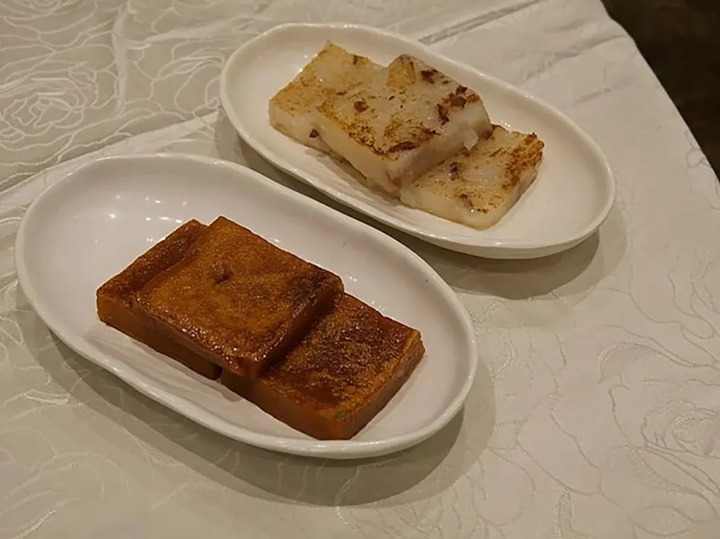 nian-gao