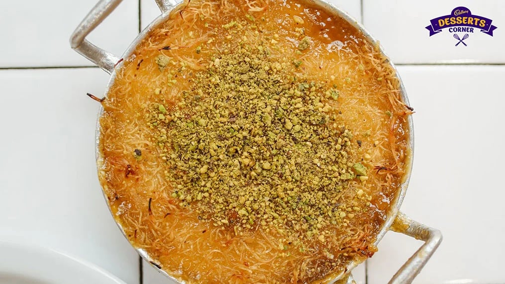 knafeh-updated