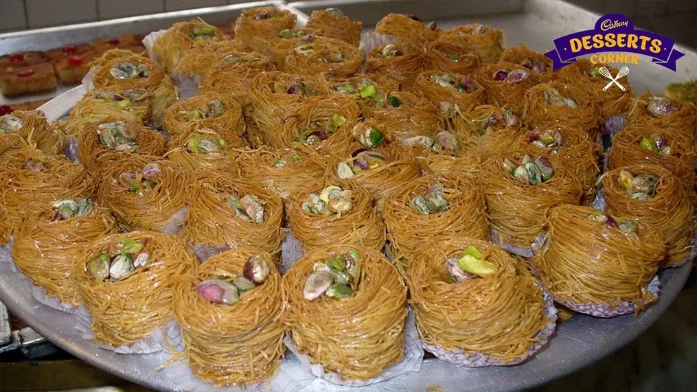 inline-1-baklava